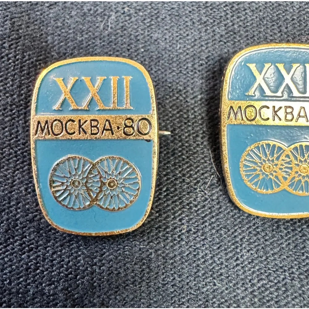 Pair - 1980 XXII Moscow Summer Olympic Games Cycling Pins Badges